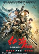 探索《上古卷轴：刀锋》的隐藏任务与成就